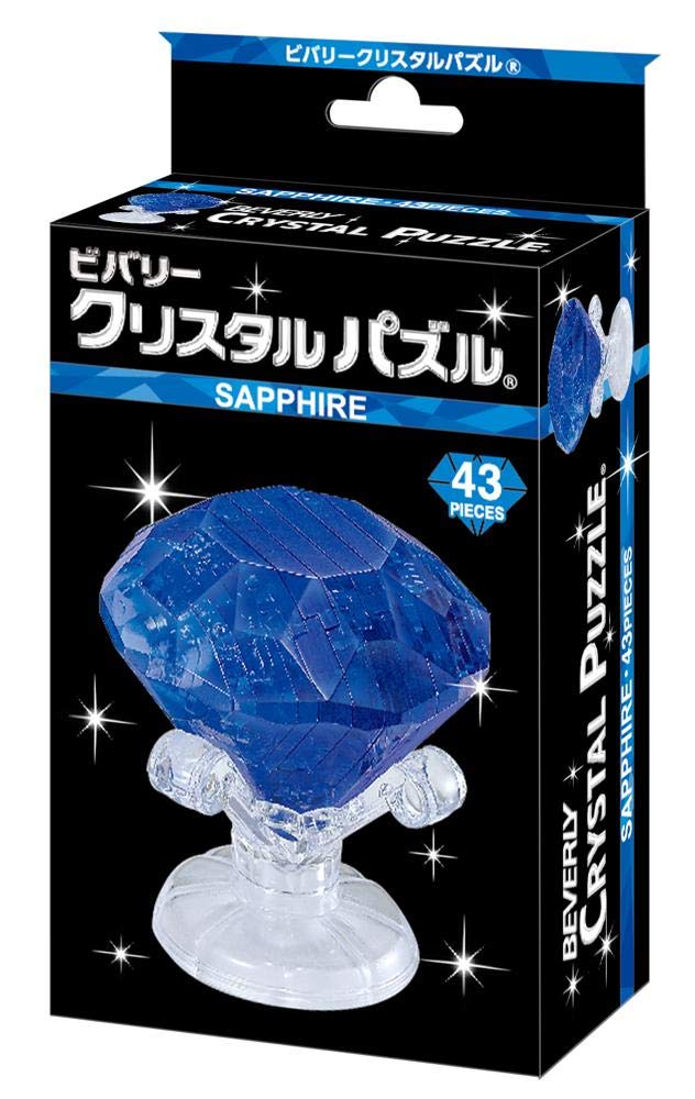 Amazon.co.jp: 43ピース クリスタルパズル サファイヤ : おもちゃ